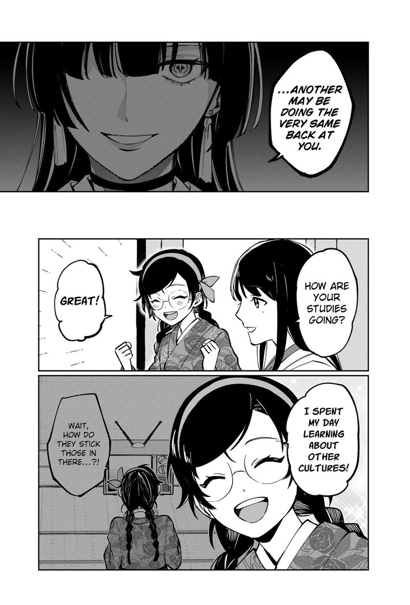 Sekai Wo Tsunagitsukusu Internet Miko Chapter 1 Page 44