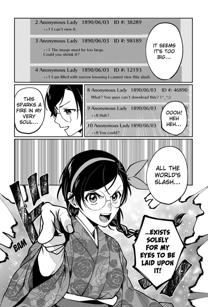 Sekai Wo Tsunagitsukusu Internet Miko Chapter 1 Page 46