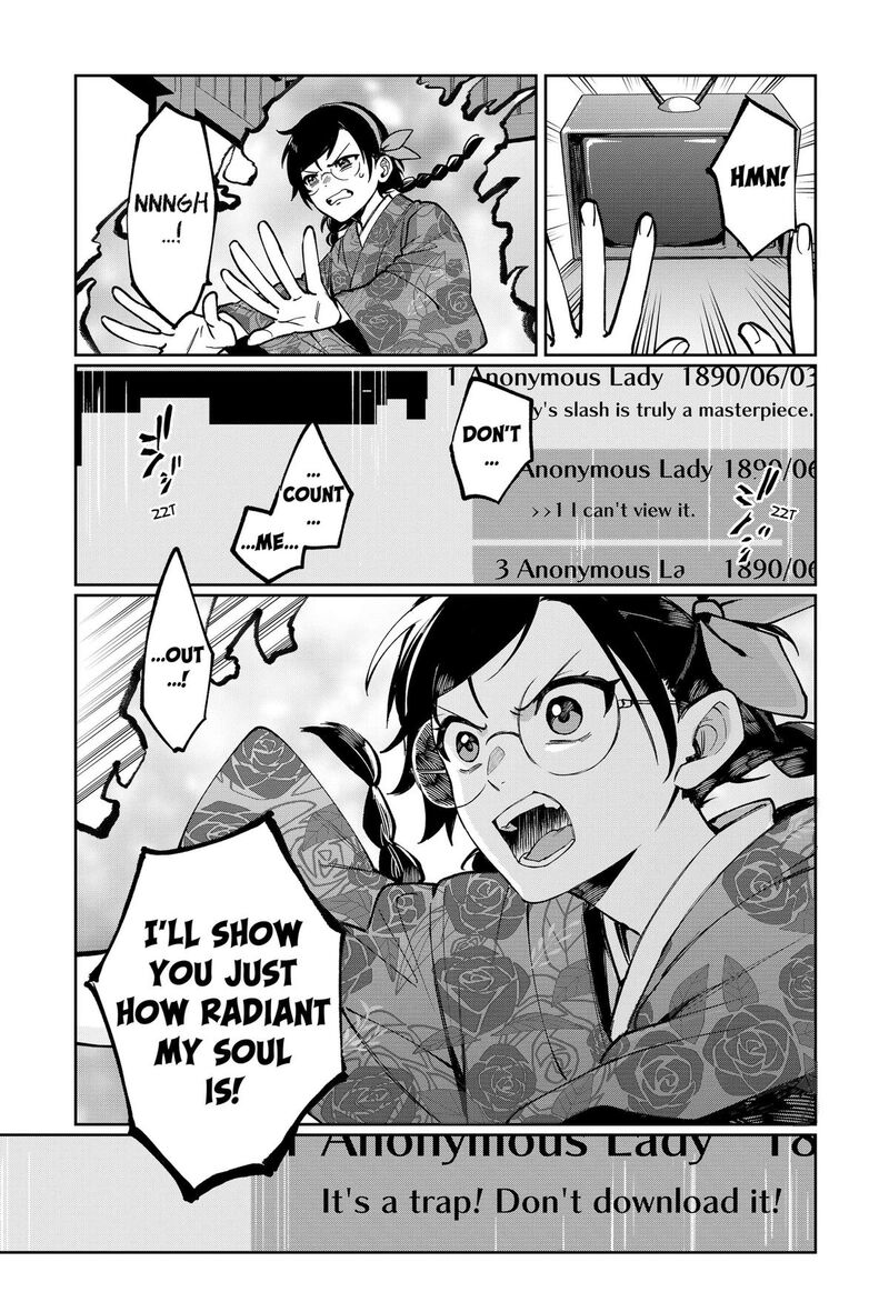 Sekai Wo Tsunagitsukusu Internet Miko Chapter 1 Page 47