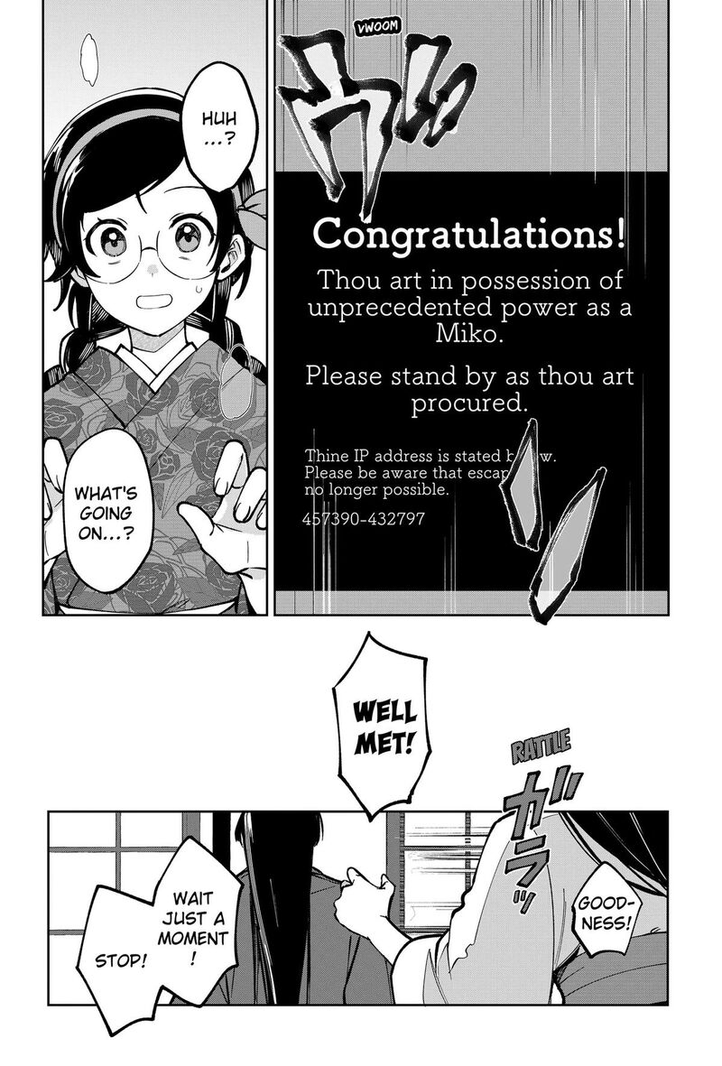 Sekai Wo Tsunagitsukusu Internet Miko Chapter 1 Page 48