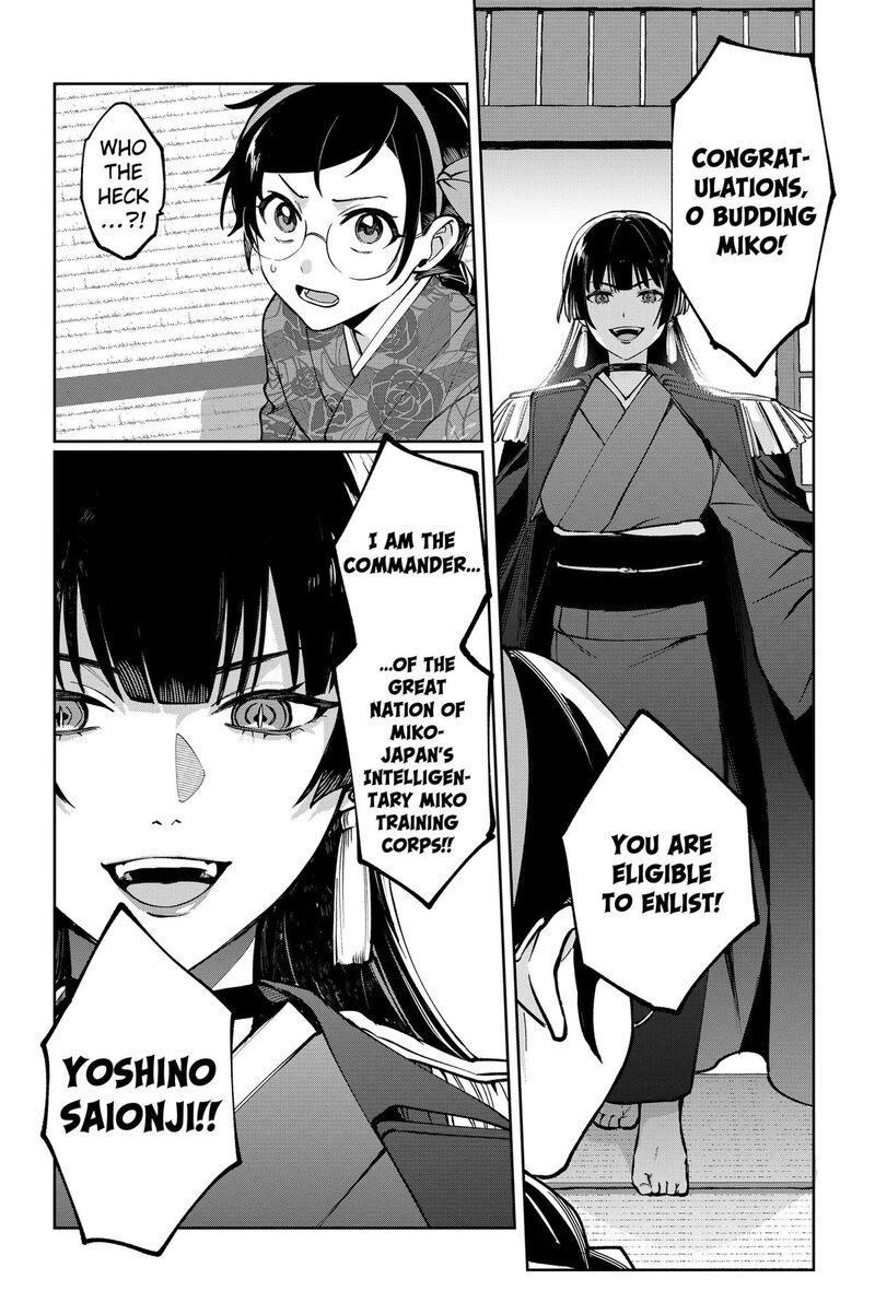 Sekai Wo Tsunagitsukusu Internet Miko Chapter 1 Page 49