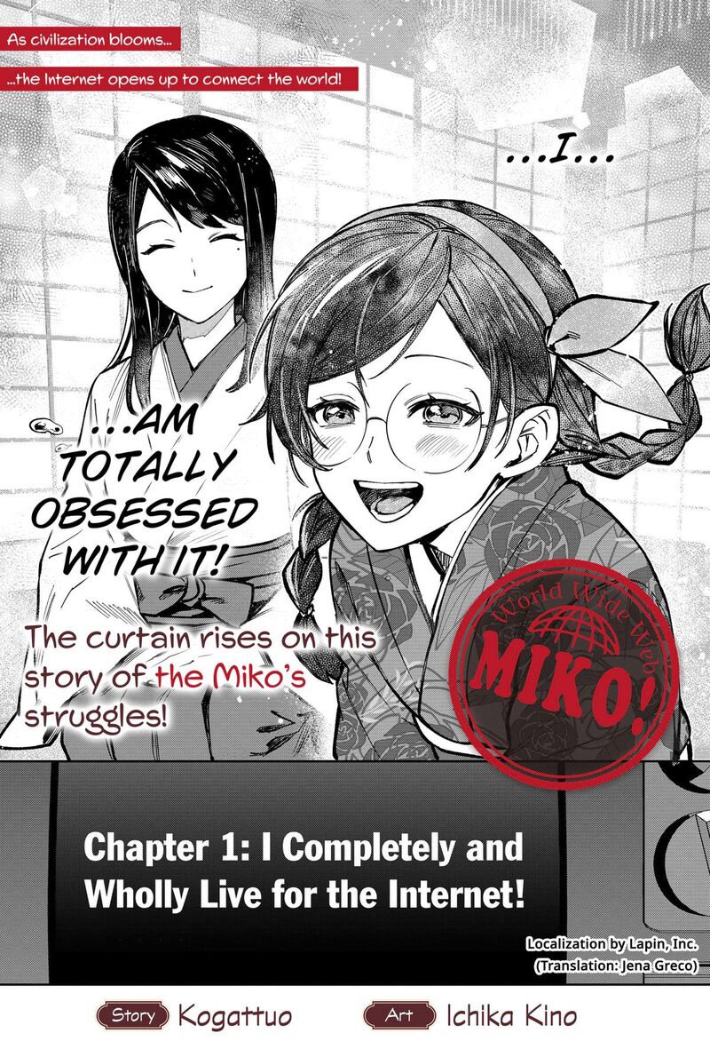 Sekai Wo Tsunagitsukusu Internet Miko Chapter 1 Page 5