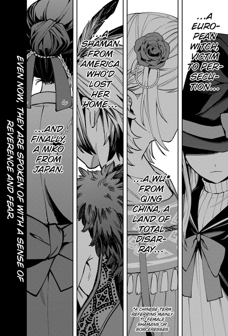 Sekai Wo Tsunagitsukusu Internet Miko Chapter 1 Page 51