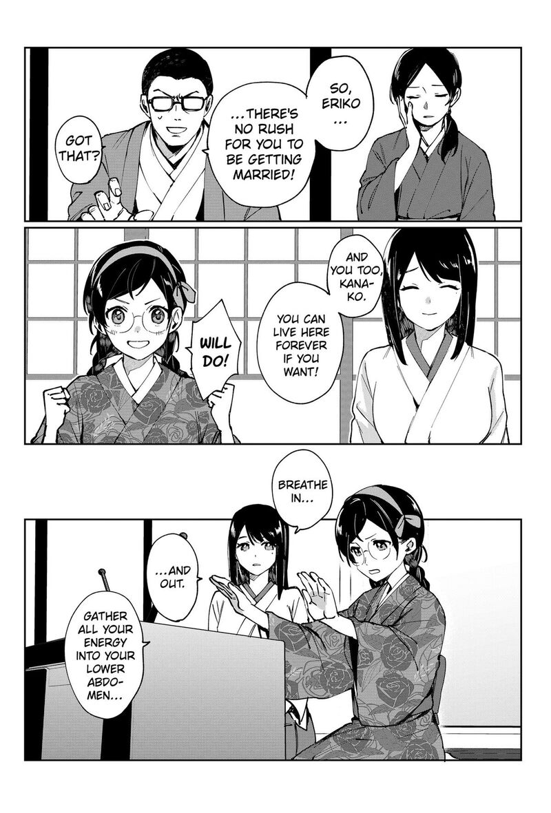 Sekai Wo Tsunagitsukusu Internet Miko Chapter 1 Page 8