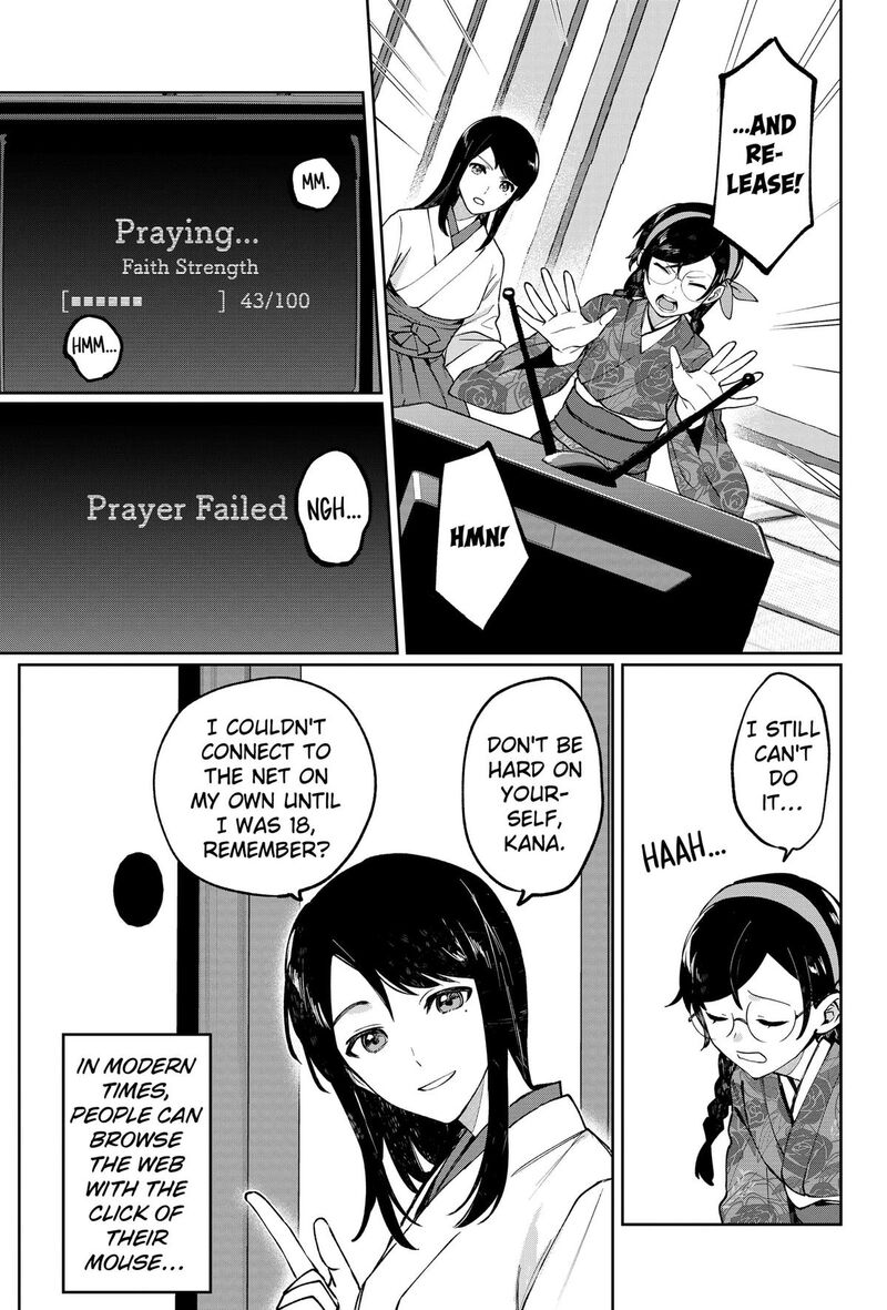 Sekai Wo Tsunagitsukusu Internet Miko Chapter 1 Page 9
