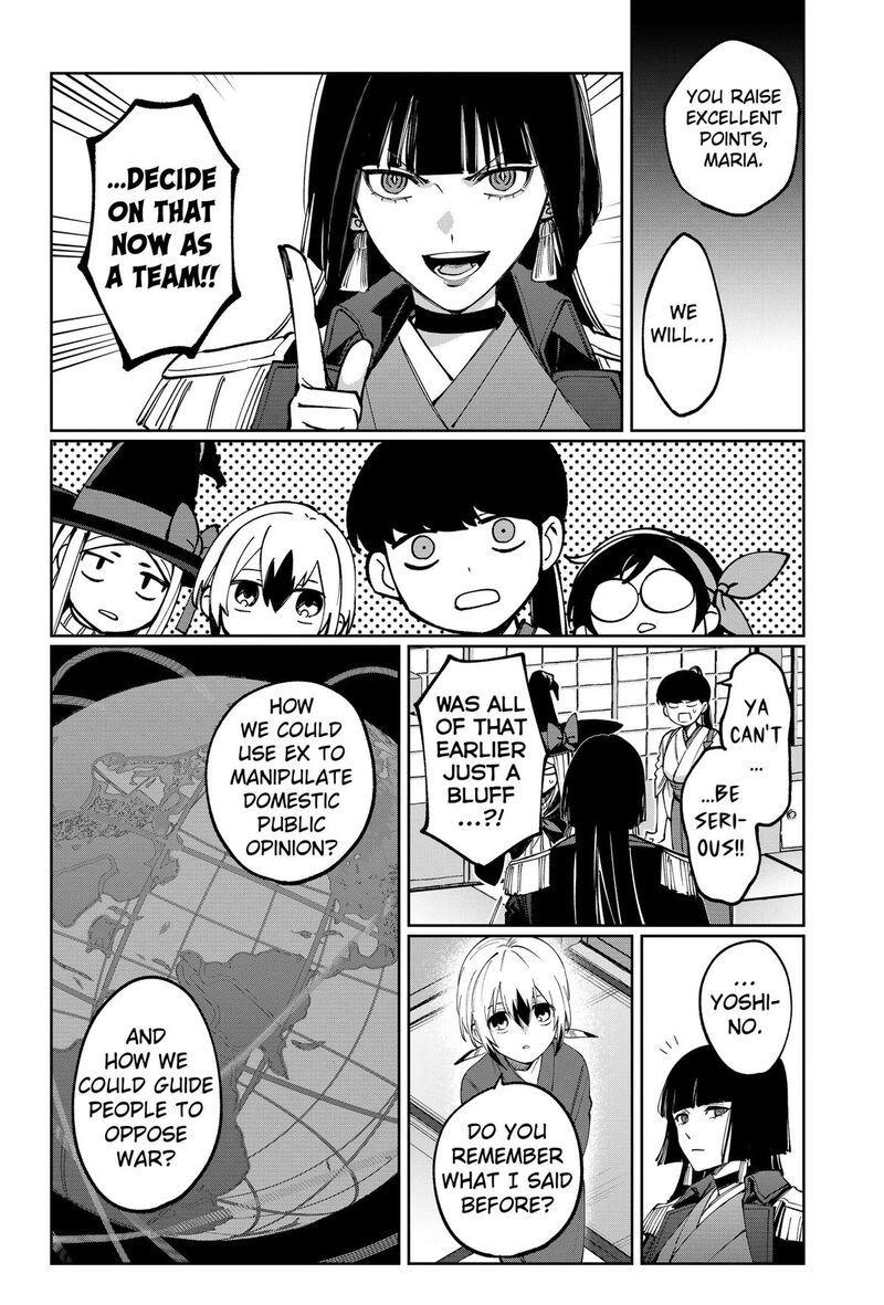 Sekai Wo Tsunagitsukusu Internet Miko Chapter 10 Page 12