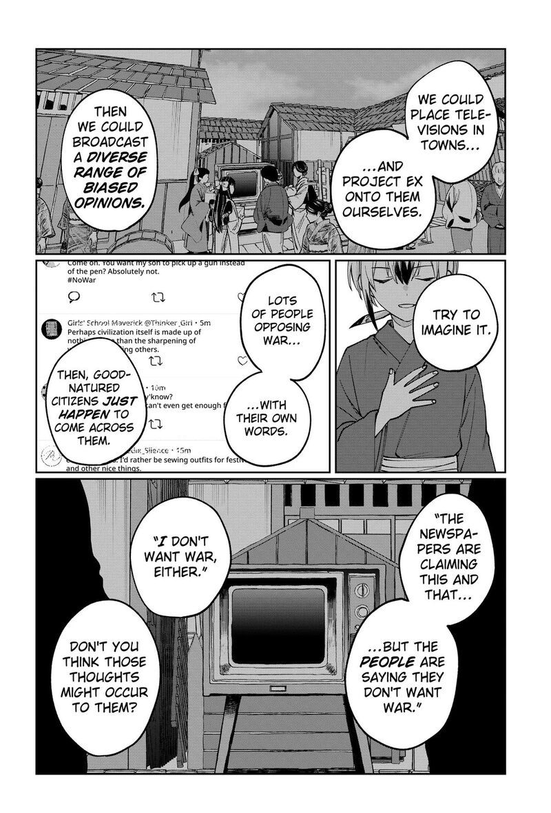 Sekai Wo Tsunagitsukusu Internet Miko Chapter 10 Page 14