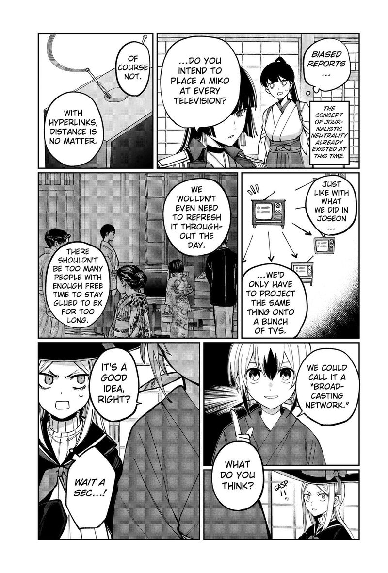 Sekai Wo Tsunagitsukusu Internet Miko Chapter 10 Page 15