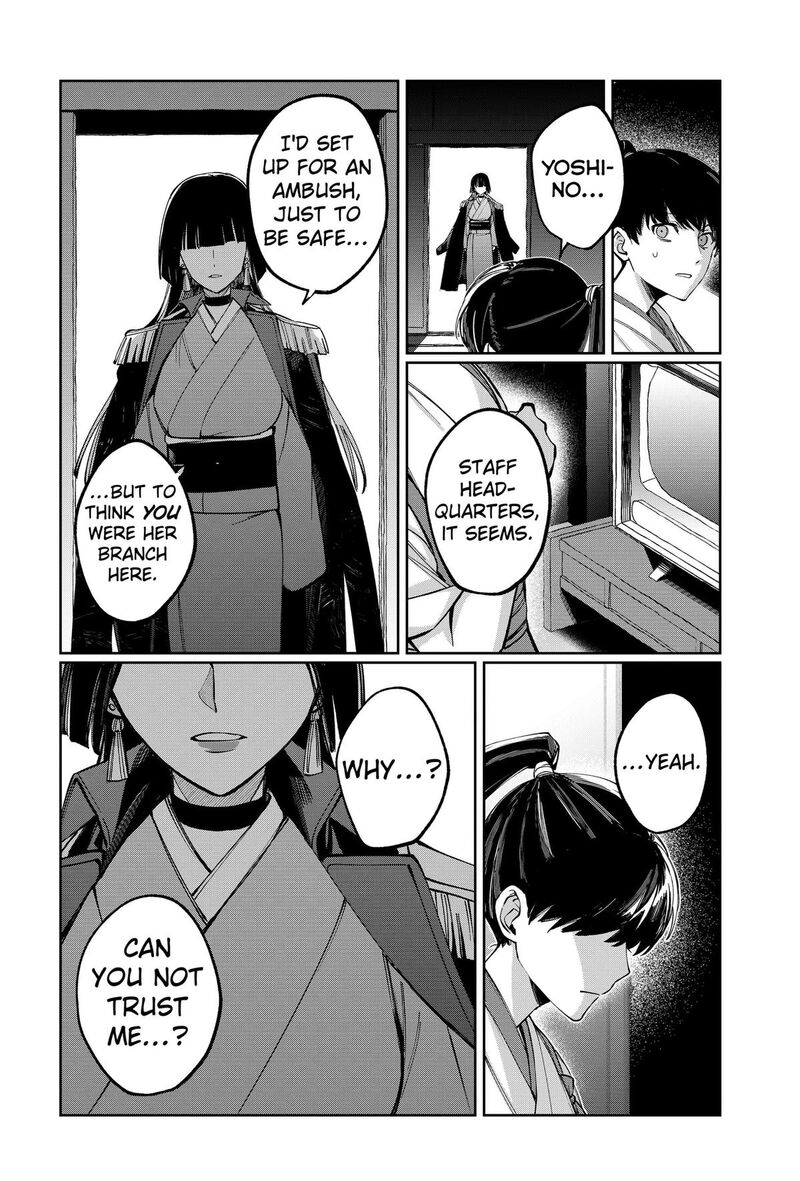 Sekai Wo Tsunagitsukusu Internet Miko Chapter 10 Page 18