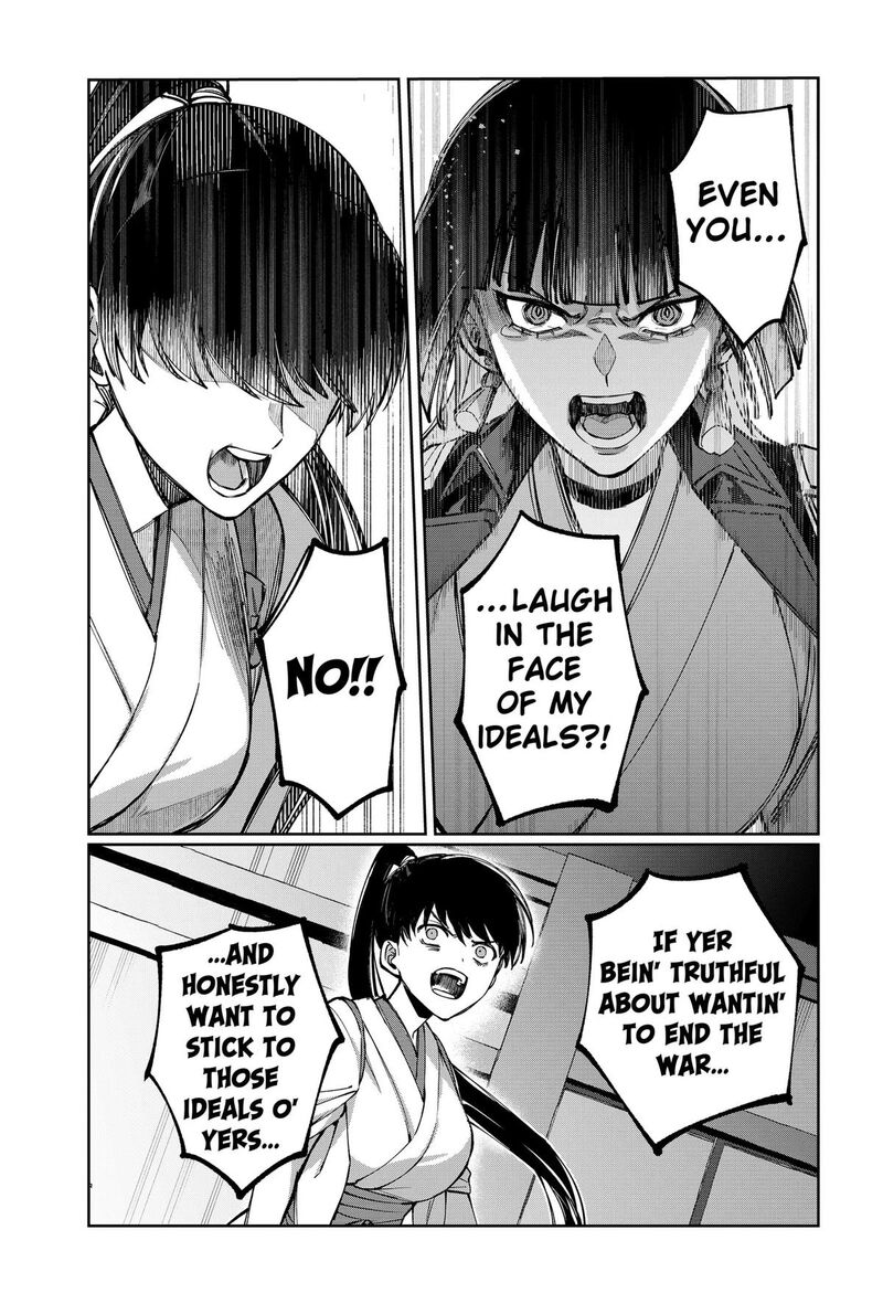 Sekai Wo Tsunagitsukusu Internet Miko Chapter 10 Page 19
