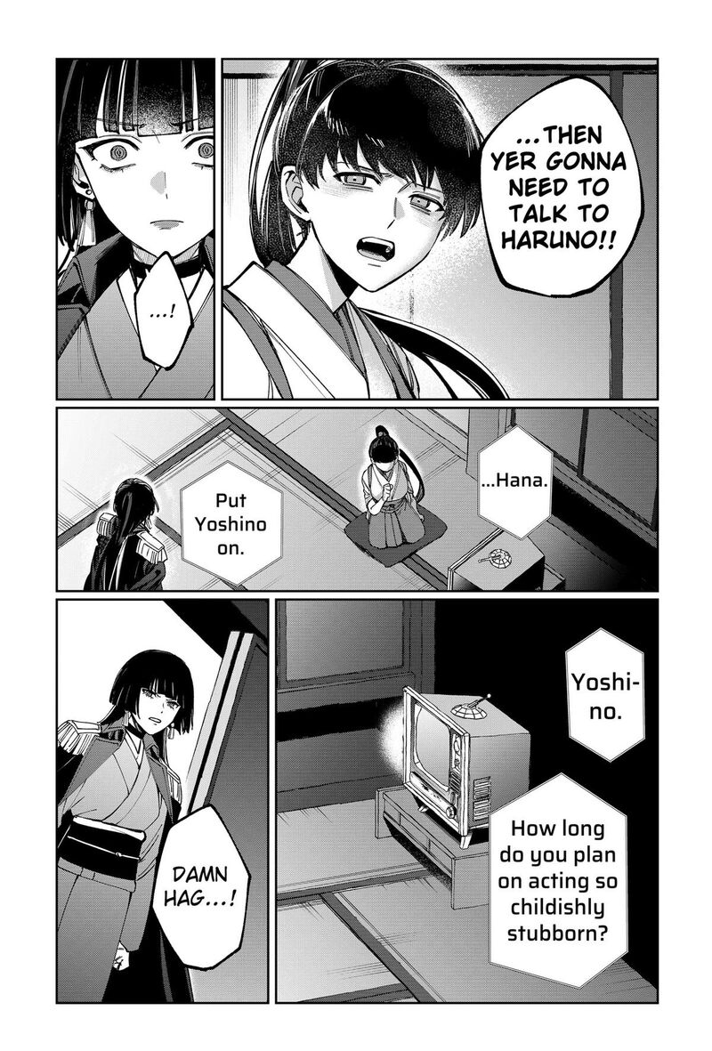 Sekai Wo Tsunagitsukusu Internet Miko Chapter 10 Page 20