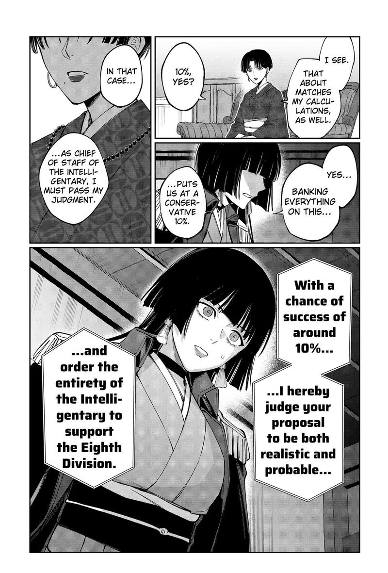 Sekai Wo Tsunagitsukusu Internet Miko Chapter 10 Page 24