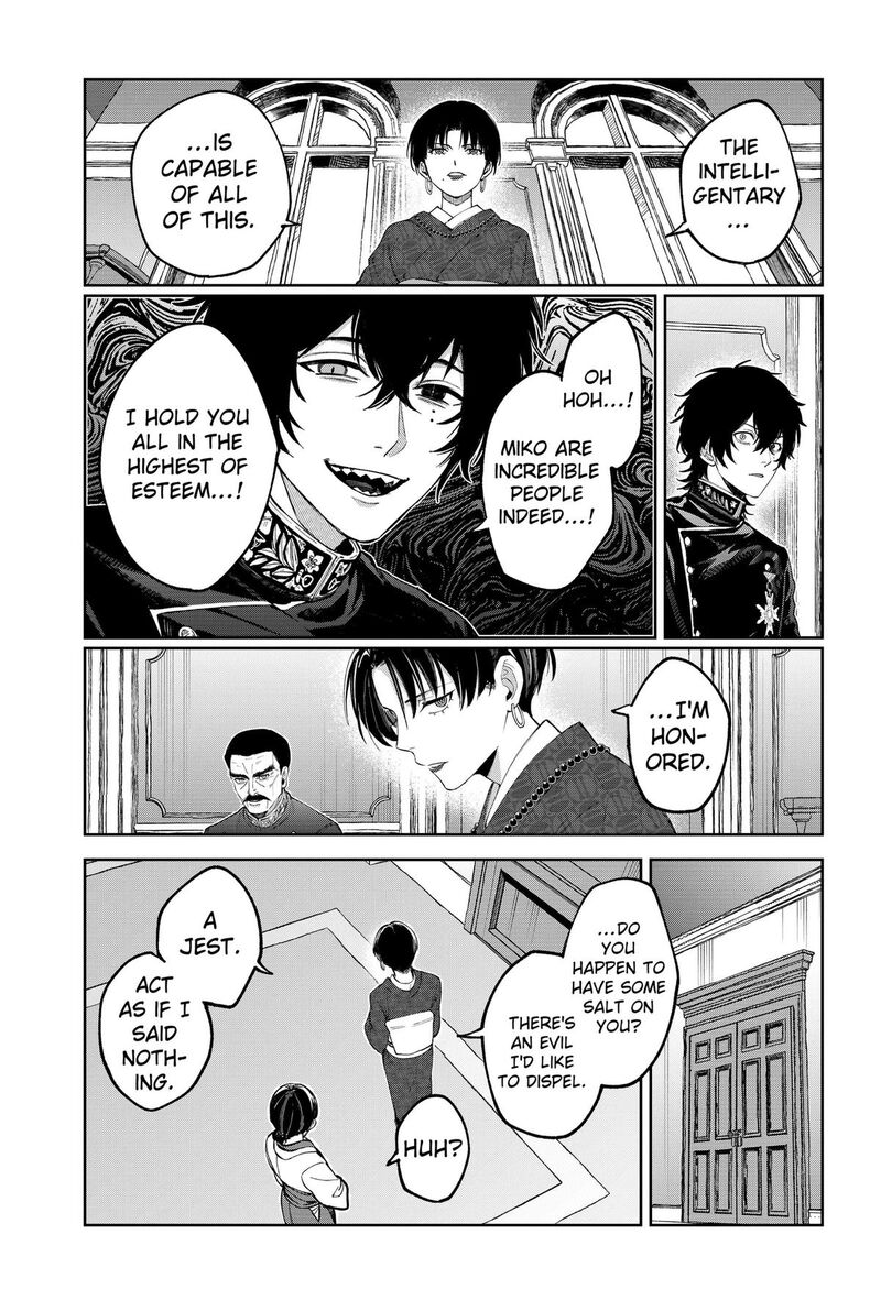 Sekai Wo Tsunagitsukusu Internet Miko Chapter 10 Page 7