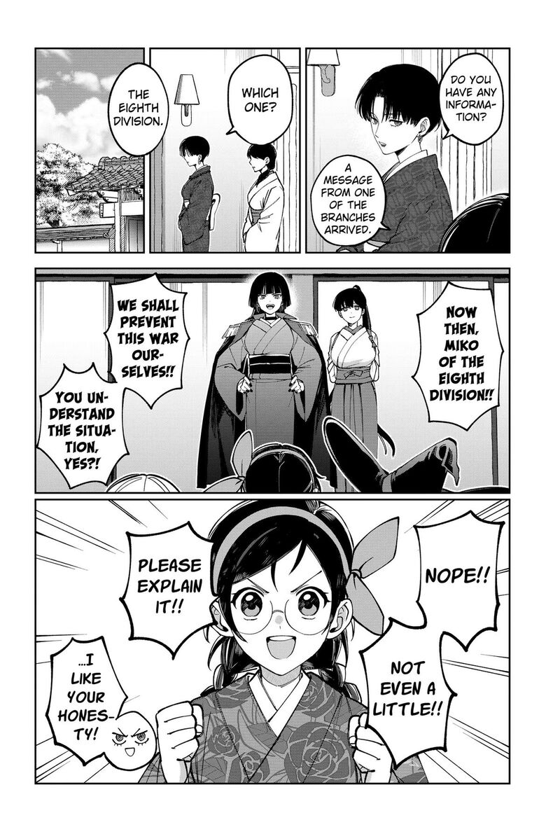 Sekai Wo Tsunagitsukusu Internet Miko Chapter 10 Page 8