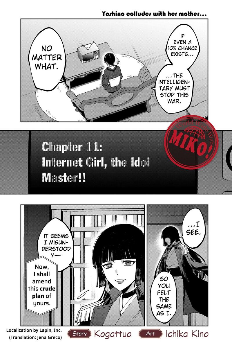 Sekai Wo Tsunagitsukusu Internet Miko Chapter 11 Page 1
