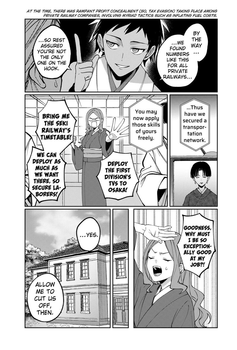 Sekai Wo Tsunagitsukusu Internet Miko Chapter 11 Page 11