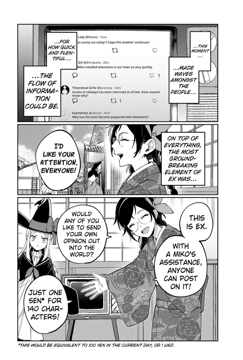 Sekai Wo Tsunagitsukusu Internet Miko Chapter 11 Page 14