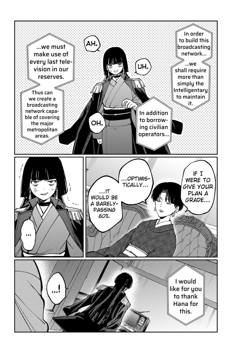 Sekai Wo Tsunagitsukusu Internet Miko Chapter 11 Page 2