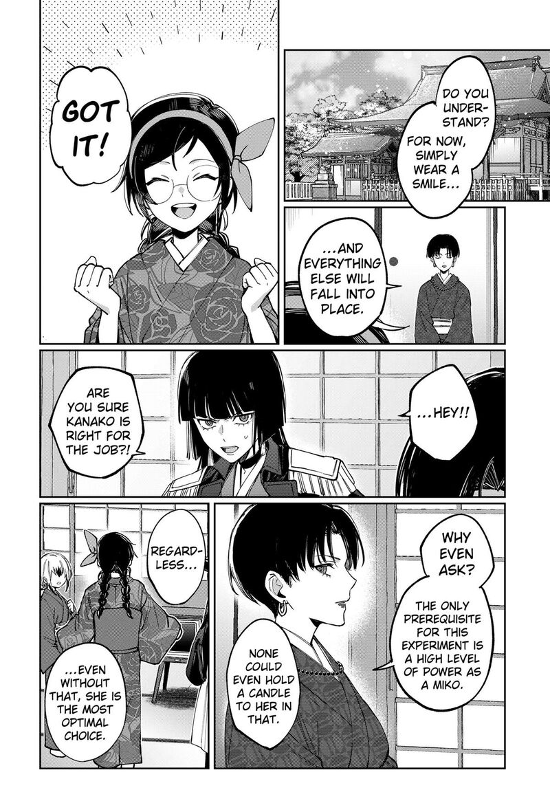 Sekai Wo Tsunagitsukusu Internet Miko Chapter 11 Page 20