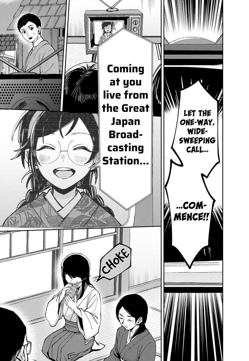 Sekai Wo Tsunagitsukusu Internet Miko Chapter 11 Page 22