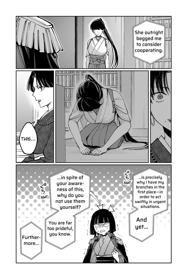 Sekai Wo Tsunagitsukusu Internet Miko Chapter 11 Page 3