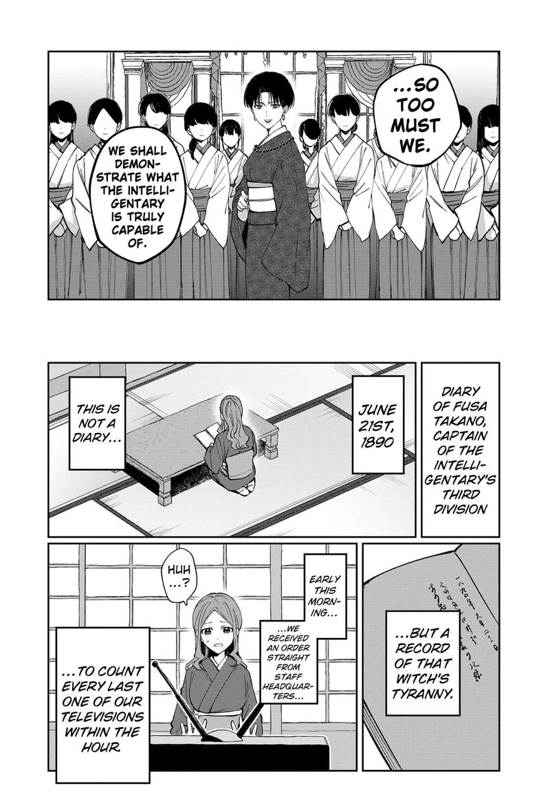 Sekai Wo Tsunagitsukusu Internet Miko Chapter 11 Page 6