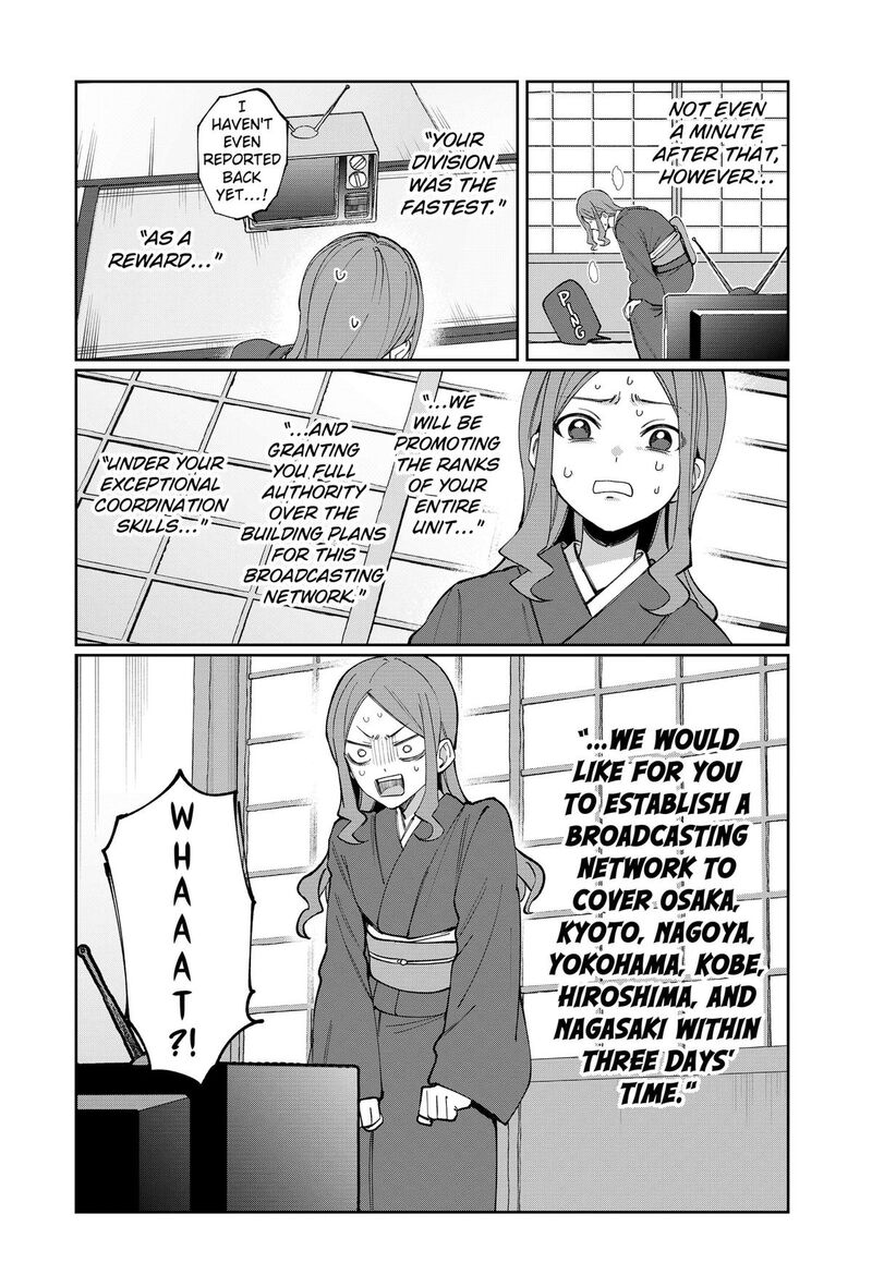Sekai Wo Tsunagitsukusu Internet Miko Chapter 11 Page 8