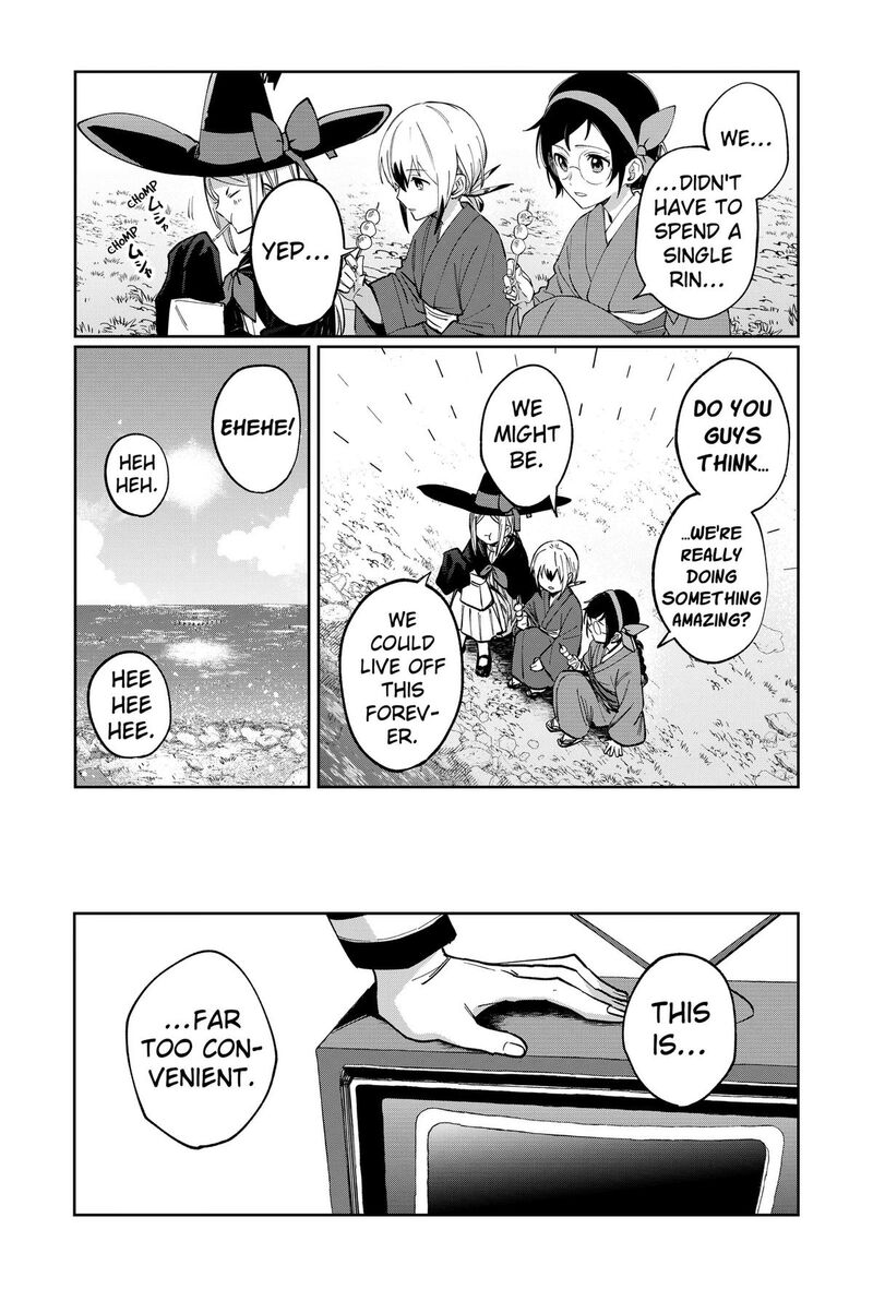 Sekai Wo Tsunagitsukusu Internet Miko Chapter 12 Page 13