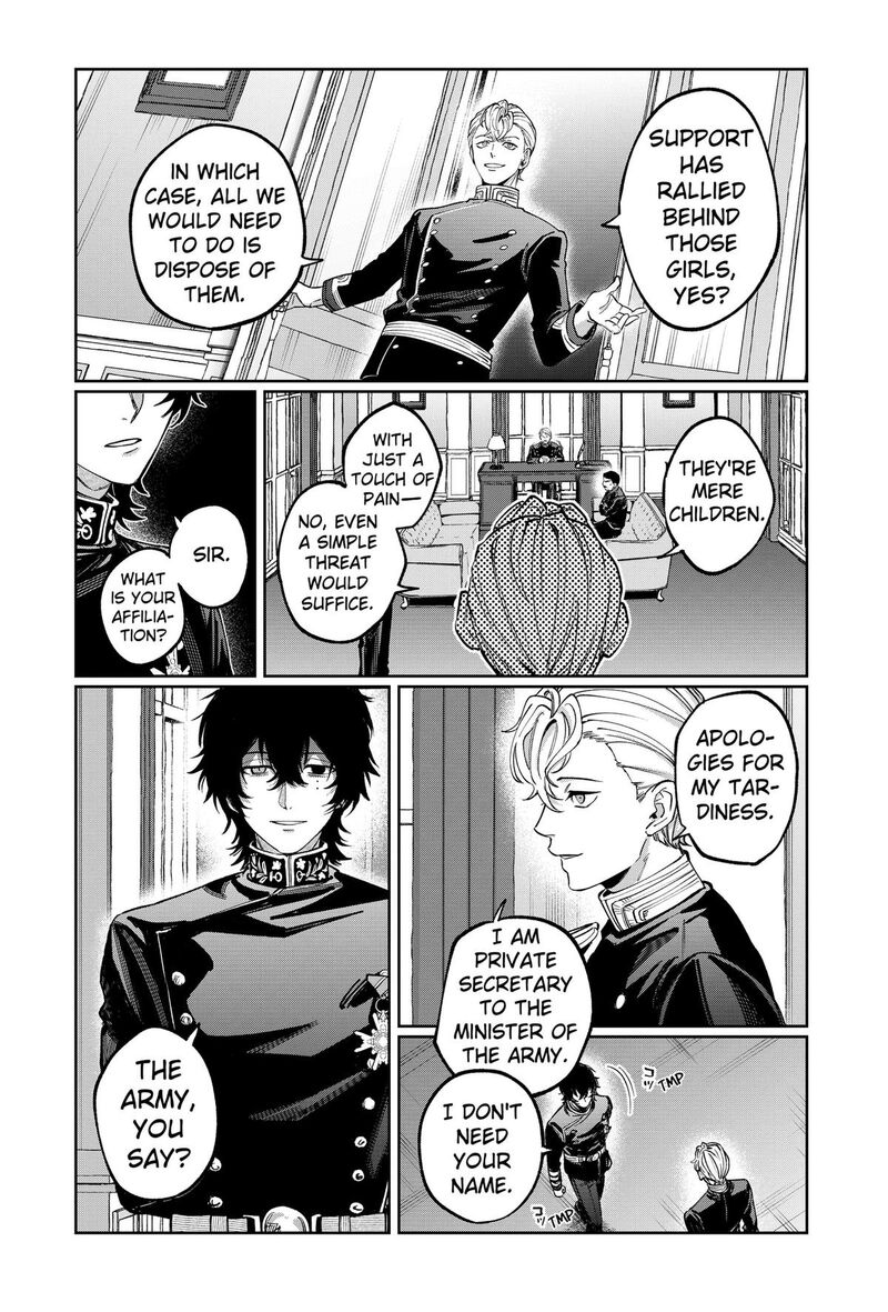 Sekai Wo Tsunagitsukusu Internet Miko Chapter 12 Page 15