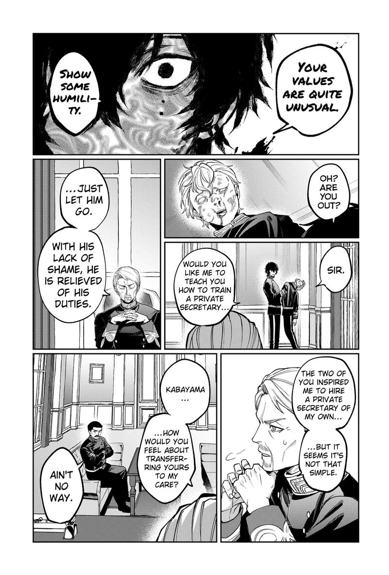 Sekai Wo Tsunagitsukusu Internet Miko Chapter 12 Page 19