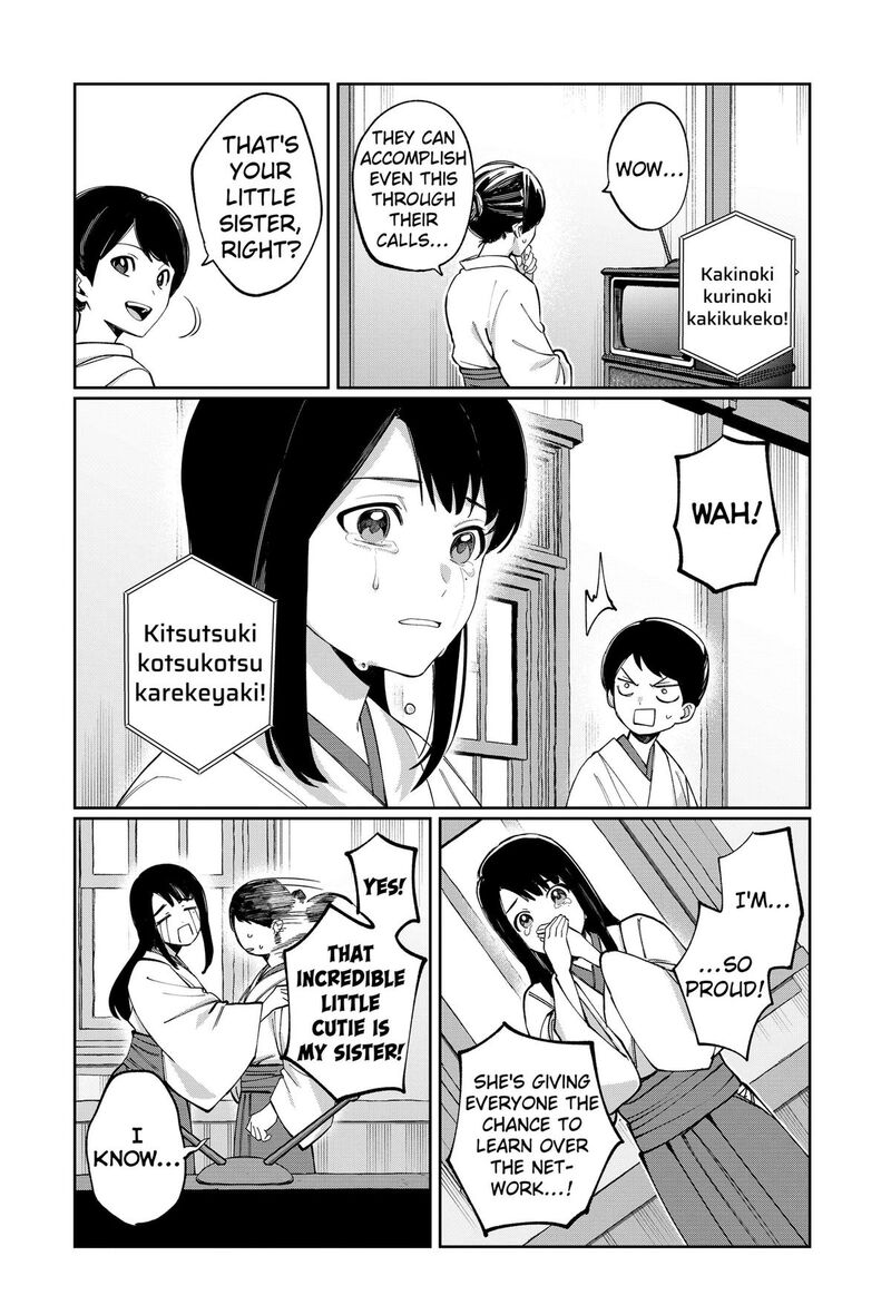 Sekai Wo Tsunagitsukusu Internet Miko Chapter 12 Page 2