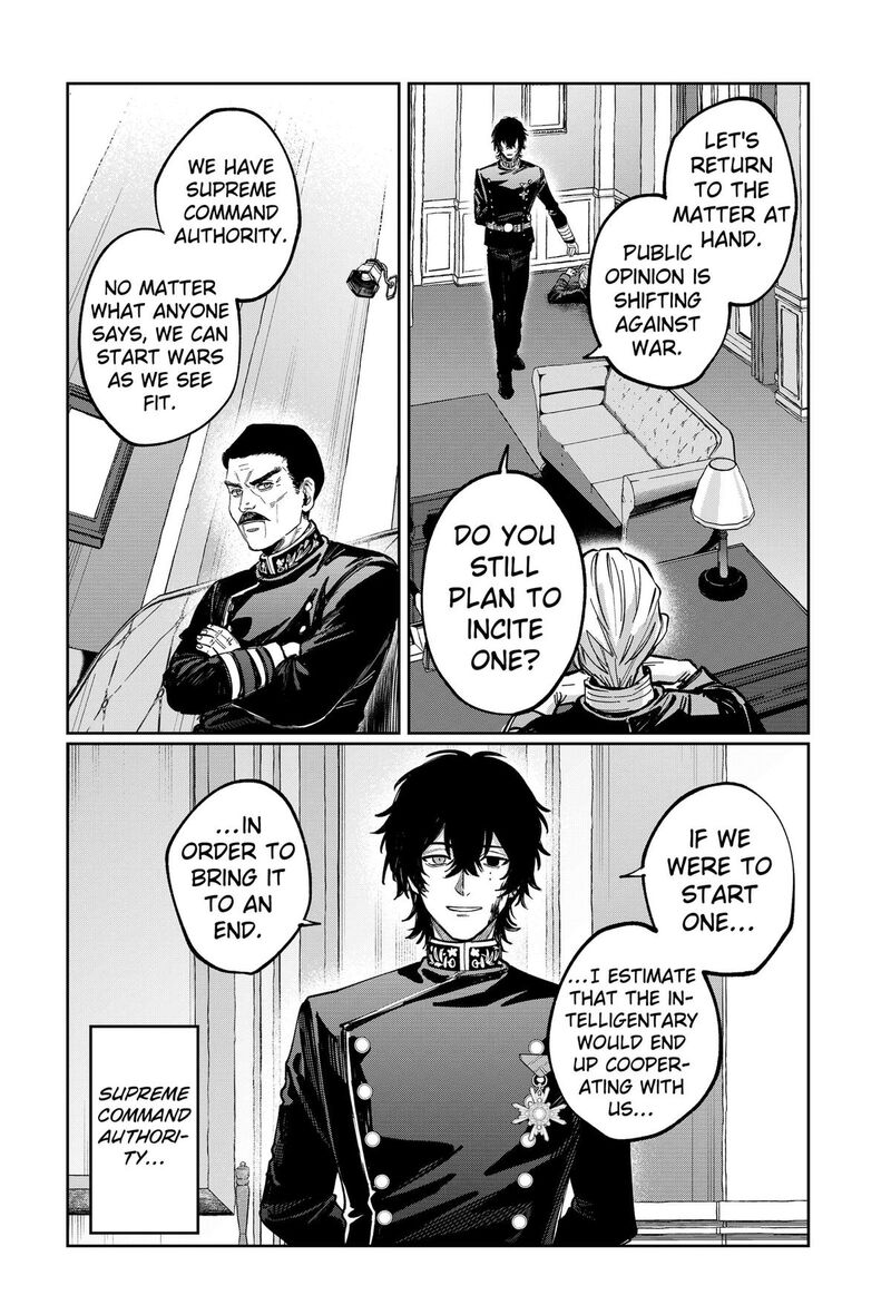 Sekai Wo Tsunagitsukusu Internet Miko Chapter 12 Page 20