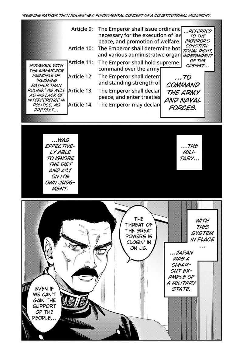 Sekai Wo Tsunagitsukusu Internet Miko Chapter 12 Page 21