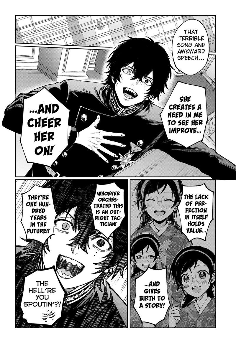 Sekai Wo Tsunagitsukusu Internet Miko Chapter 12 Page 7