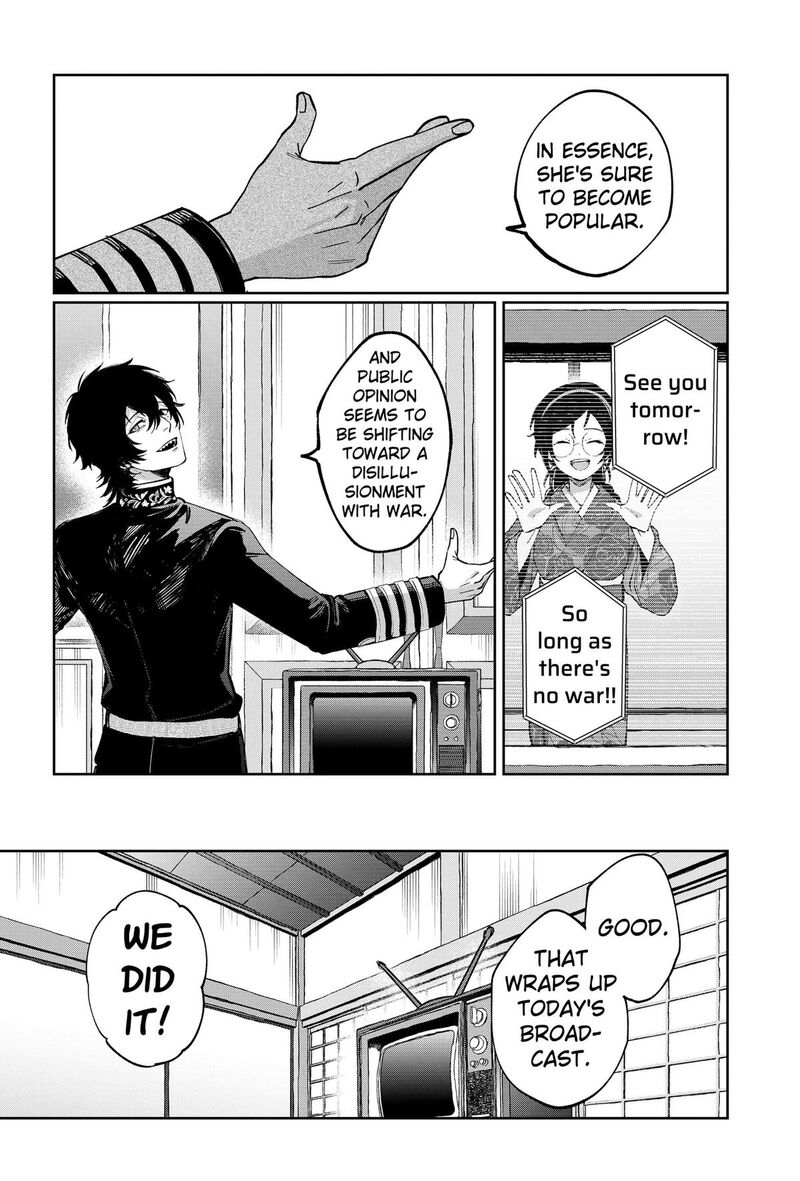 Sekai Wo Tsunagitsukusu Internet Miko Chapter 12 Page 8