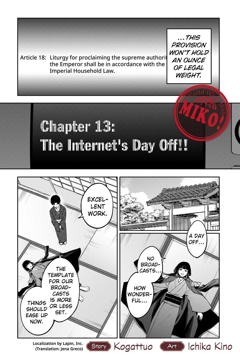 Sekai Wo Tsunagitsukusu Internet Miko Chapter 13 Page 10