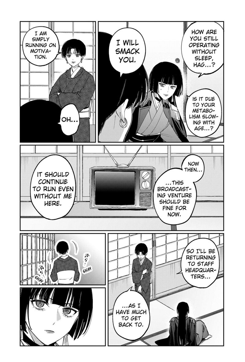 Sekai Wo Tsunagitsukusu Internet Miko Chapter 13 Page 11