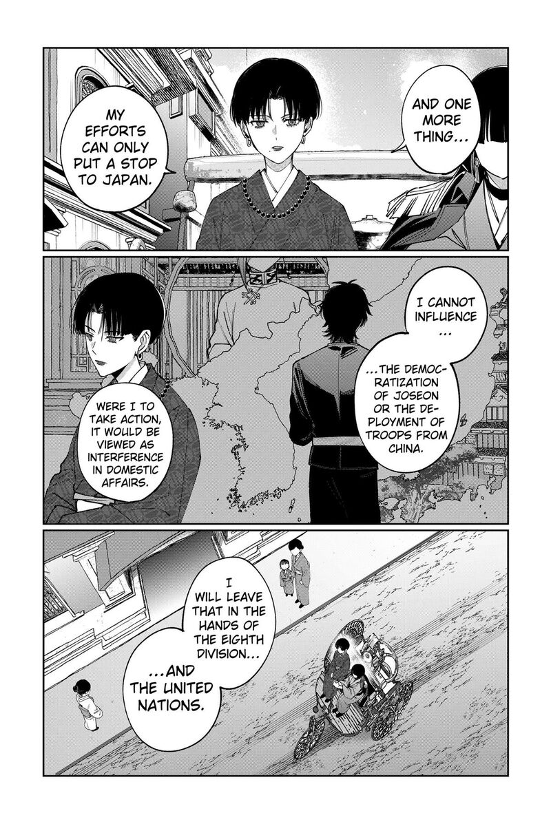 Sekai Wo Tsunagitsukusu Internet Miko Chapter 13 Page 13