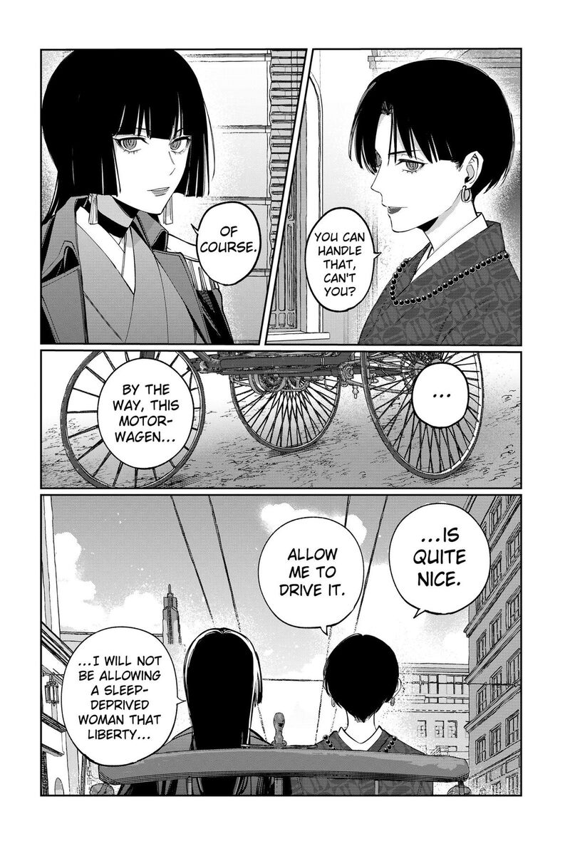 Sekai Wo Tsunagitsukusu Internet Miko Chapter 13 Page 14