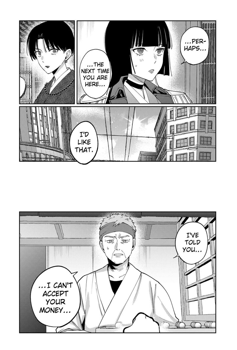 Sekai Wo Tsunagitsukusu Internet Miko Chapter 13 Page 15