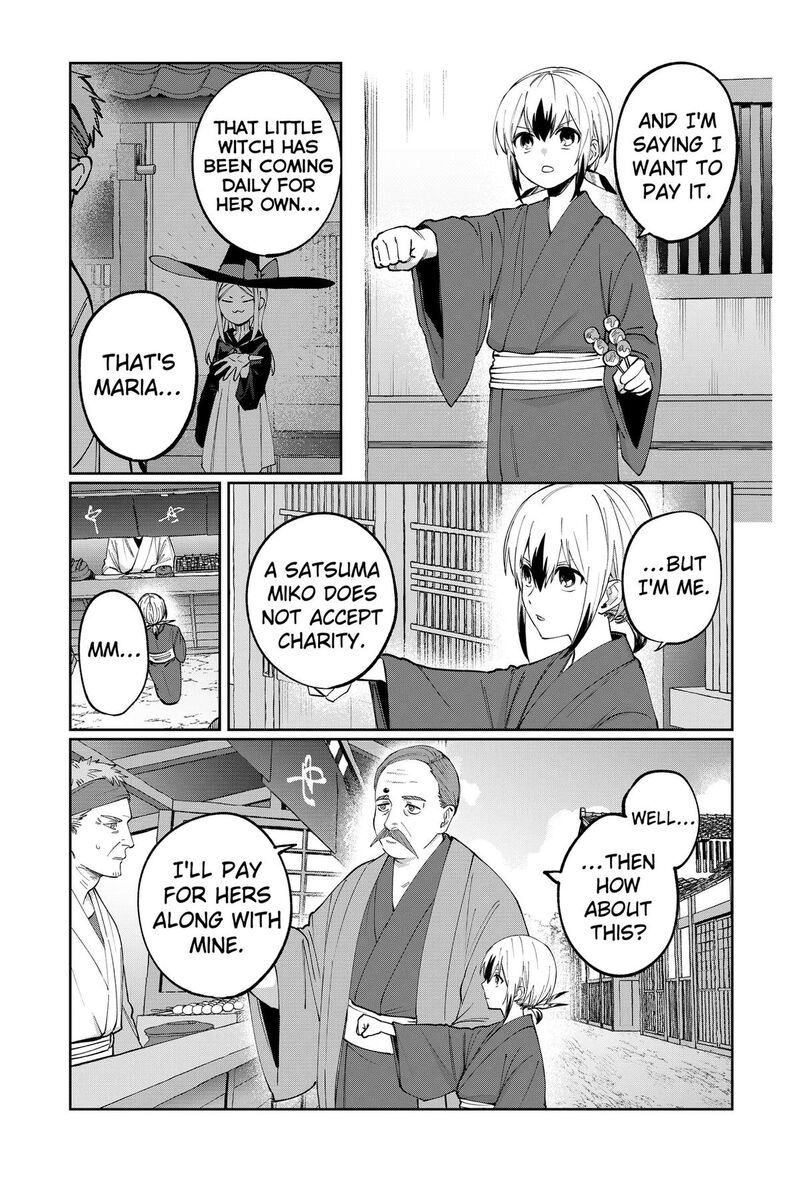 Sekai Wo Tsunagitsukusu Internet Miko Chapter 13 Page 16