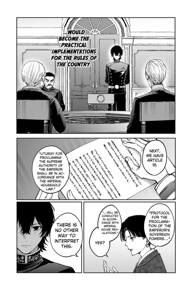 Sekai Wo Tsunagitsukusu Internet Miko Chapter 13 Page 7