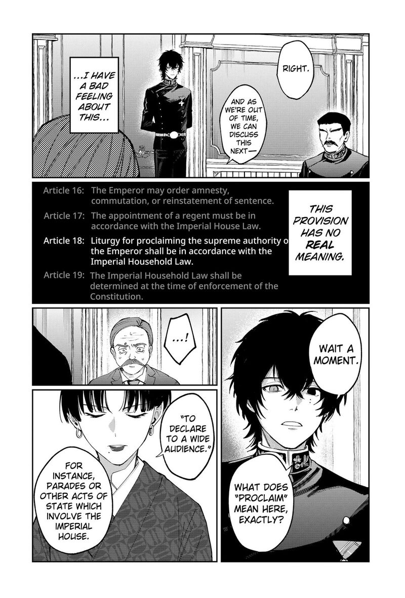 Sekai Wo Tsunagitsukusu Internet Miko Chapter 13 Page 8