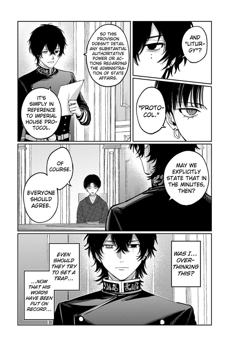 Sekai Wo Tsunagitsukusu Internet Miko Chapter 13 Page 9