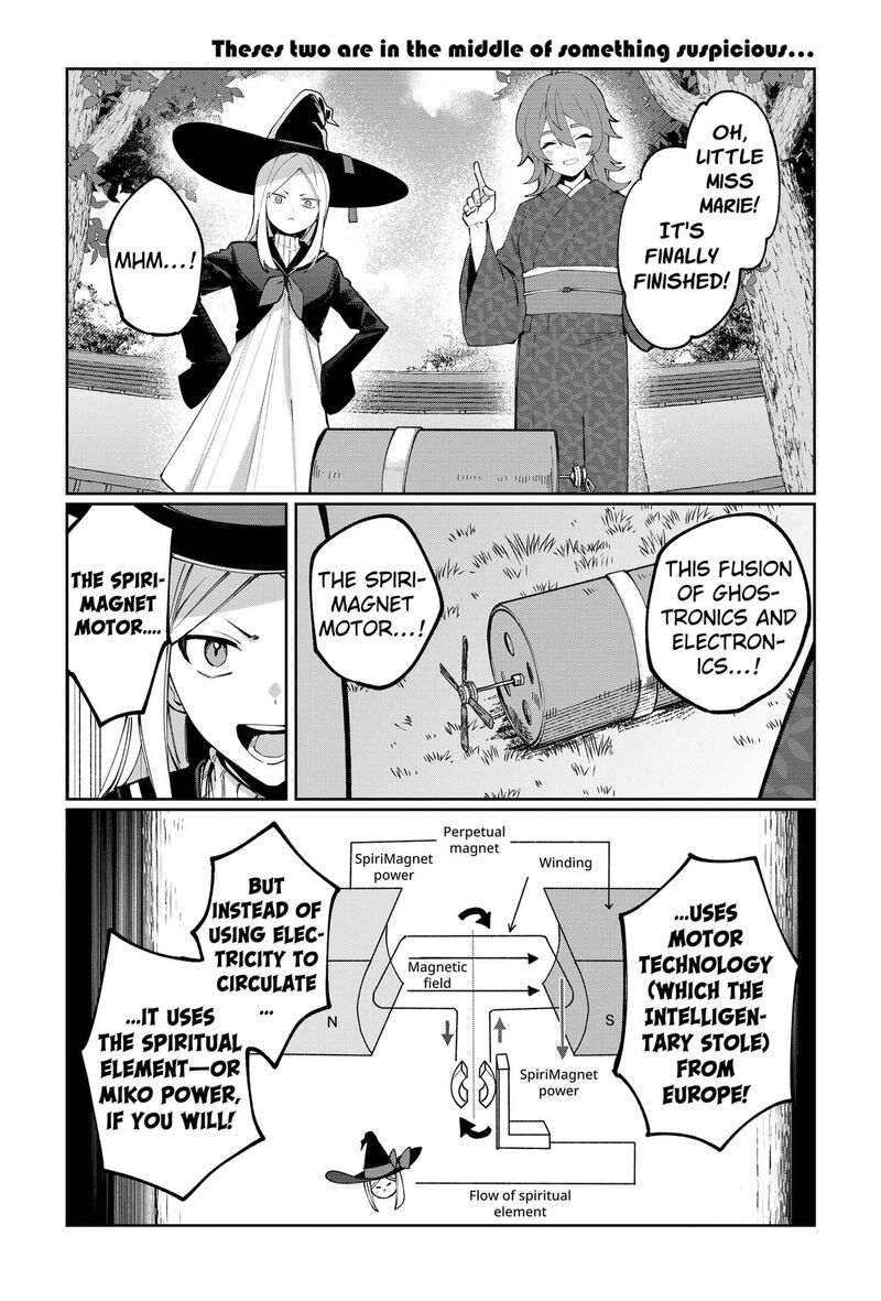 Sekai Wo Tsunagitsukusu Internet Miko Chapter 14 Page 1