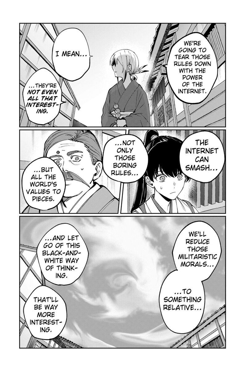 Sekai Wo Tsunagitsukusu Internet Miko Chapter 14 Page 14