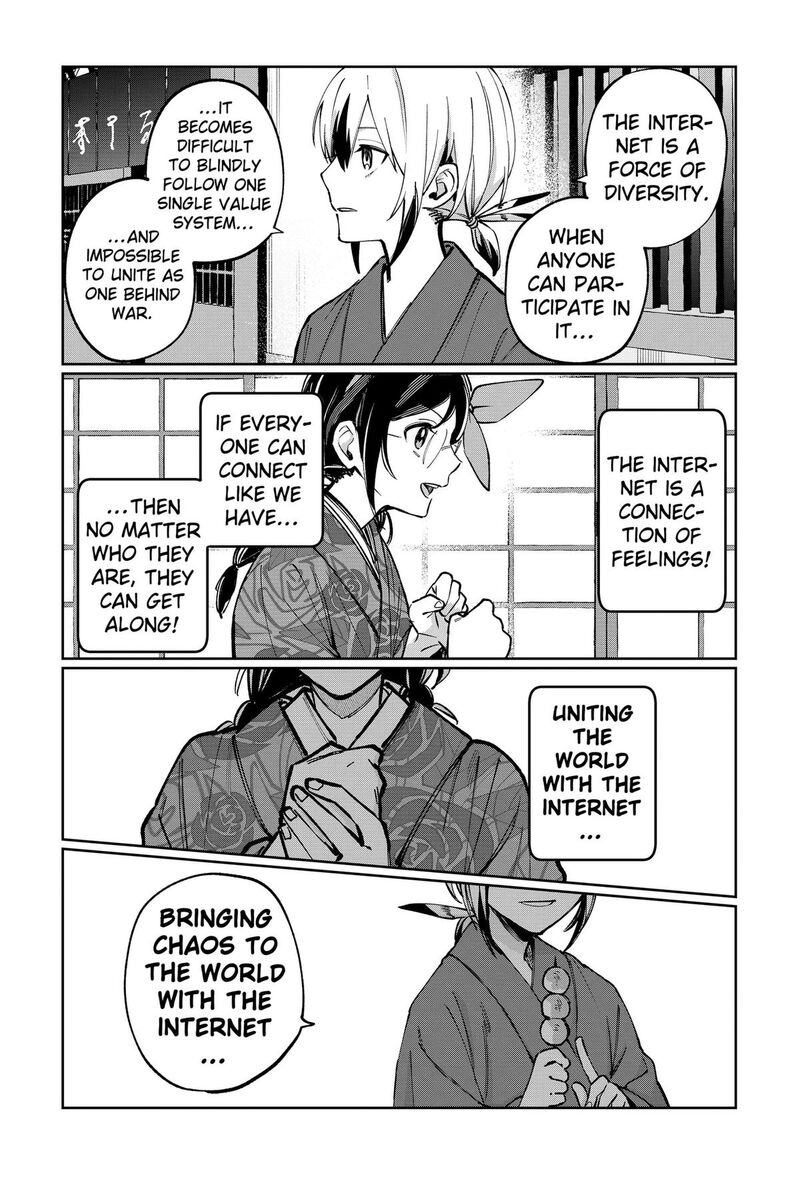 Sekai Wo Tsunagitsukusu Internet Miko Chapter 14 Page 15