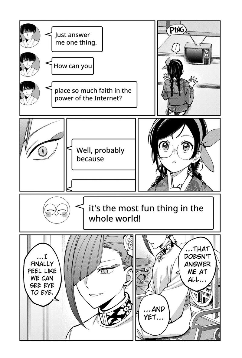 Sekai Wo Tsunagitsukusu Internet Miko Chapter 14 Page 20