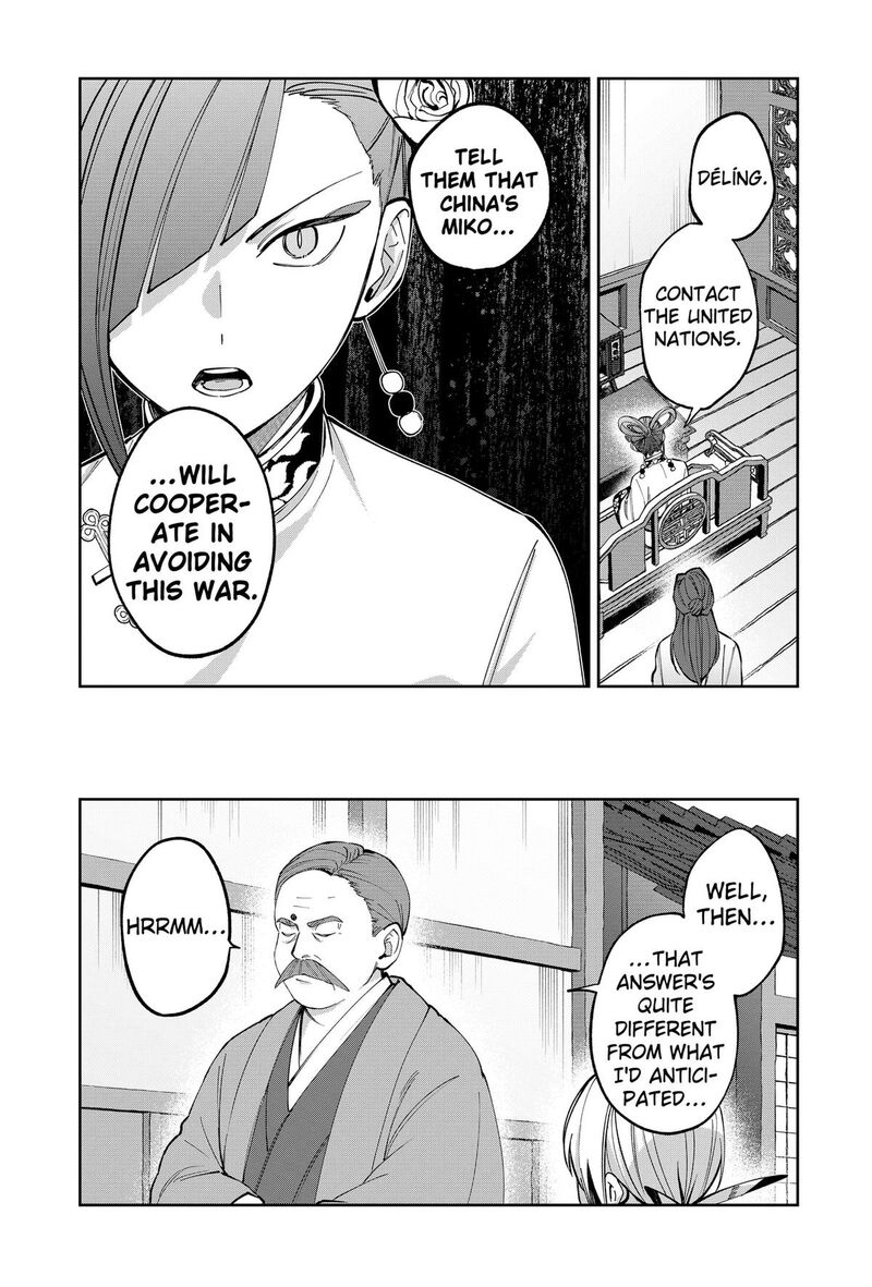 Sekai Wo Tsunagitsukusu Internet Miko Chapter 14 Page 21