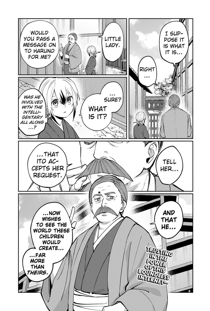 Sekai Wo Tsunagitsukusu Internet Miko Chapter 14 Page 22